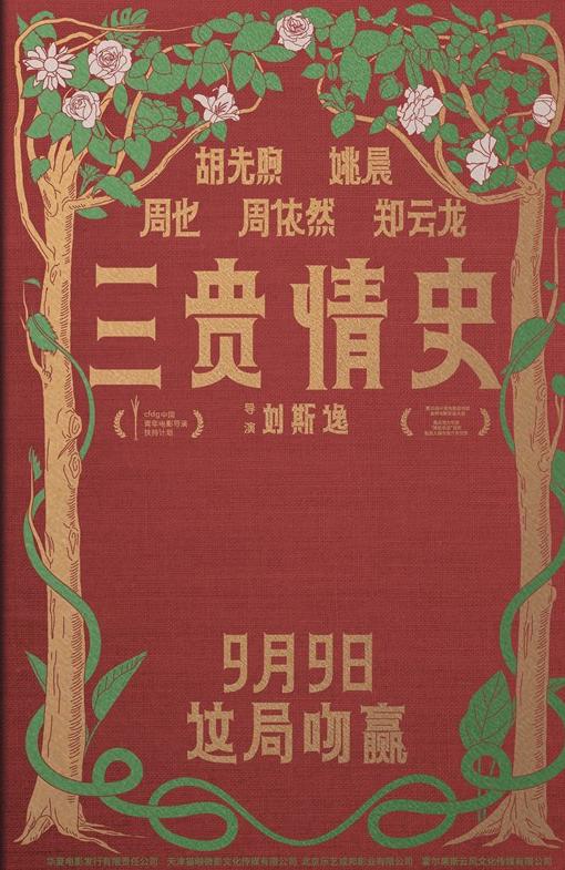 央视影音在国外能看吗教程