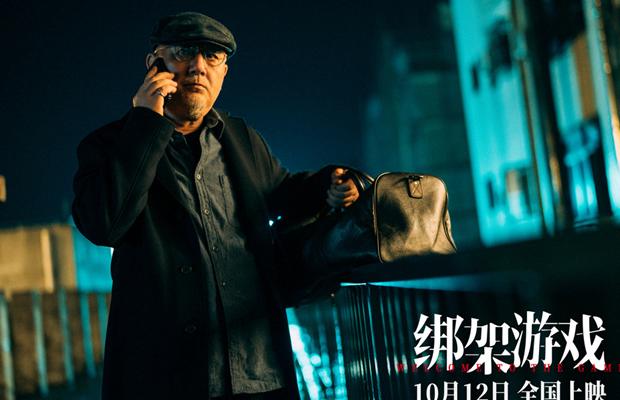 爱奇艺版地区限制解决教程