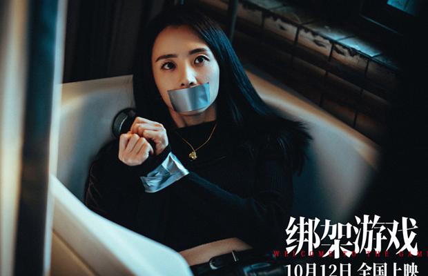 爱奇艺版地区限制解决教程