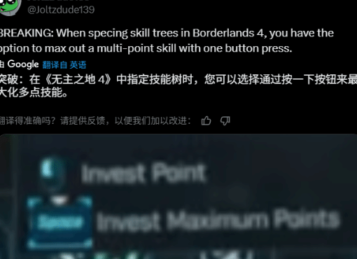 在国外怎么打王者教程