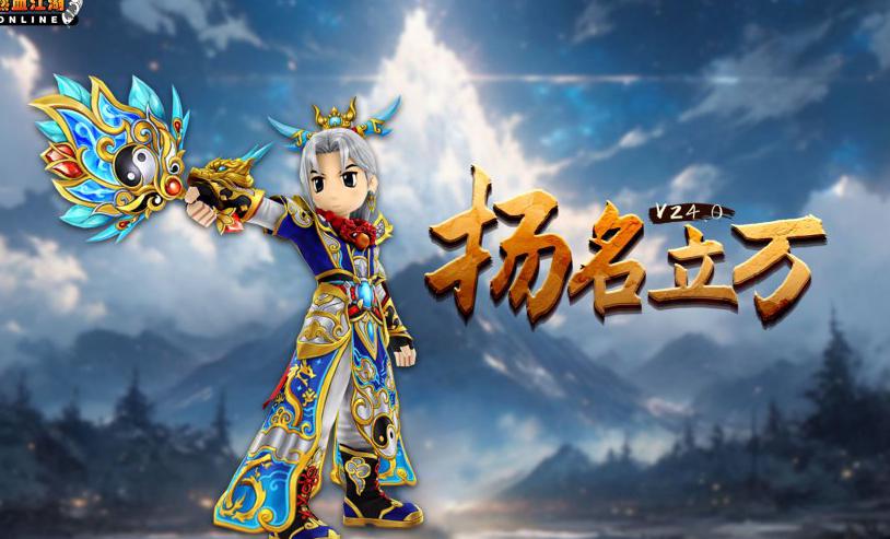 海外怎么玩我的世界教程