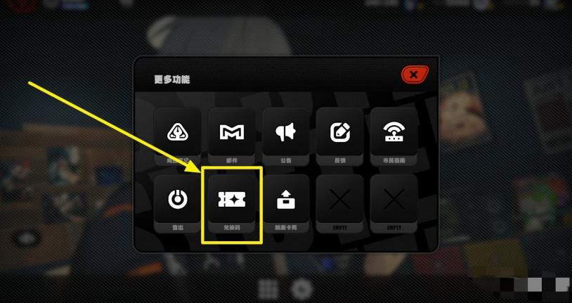 国外打游戏用什么加速器教程