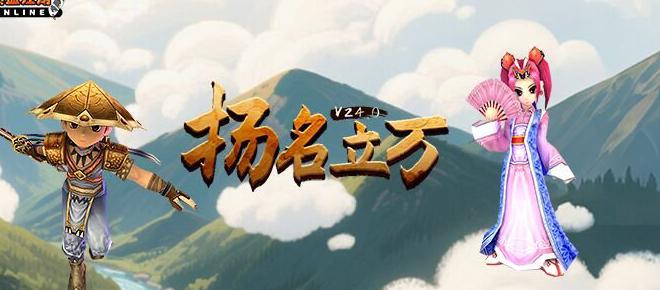 海外怎么玩我的世界教程