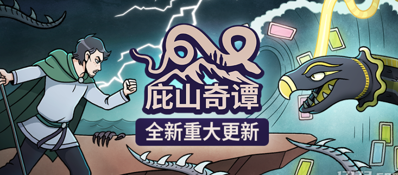 外网怎么玩国内游戏教程