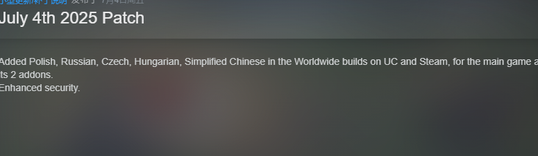 国外玩lol用什么加速器教程