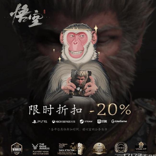 国外能玩国内游戏吗教程