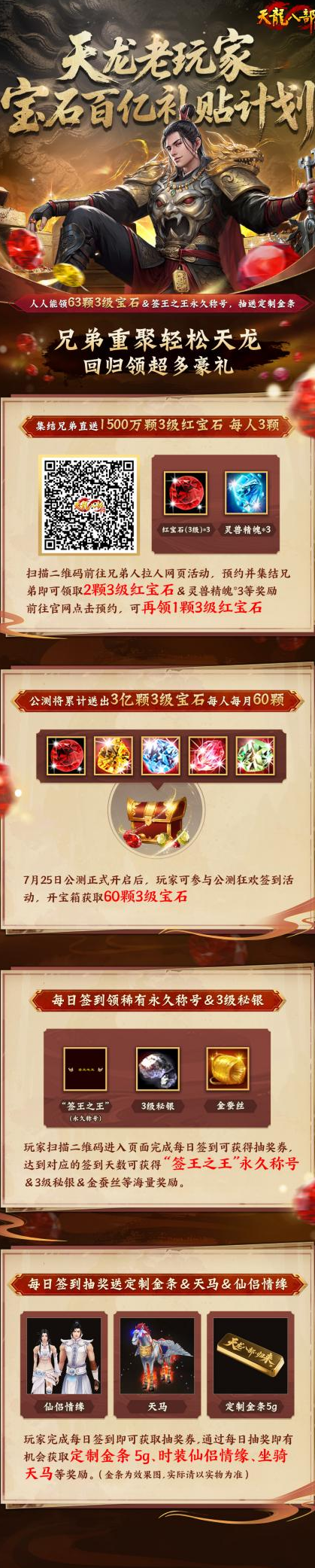 在国外怎么玩和平精英教程