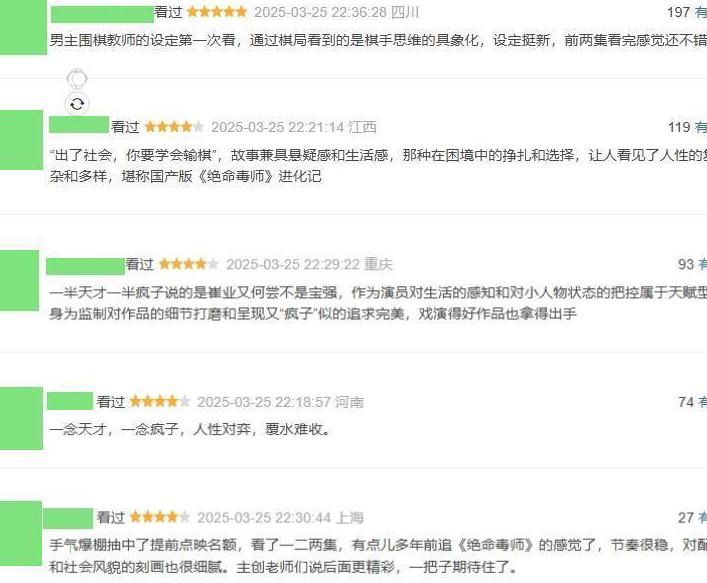海外可以看优酷吗？教程
