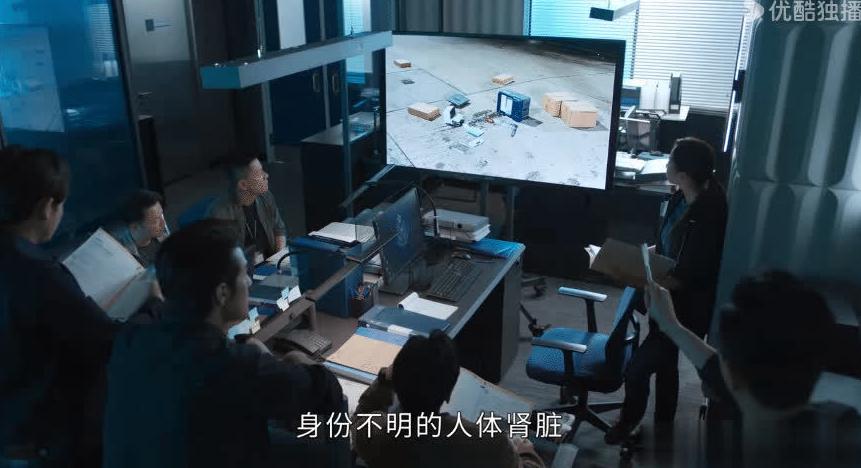 腾讯视频显示所在地区无法播放教程
