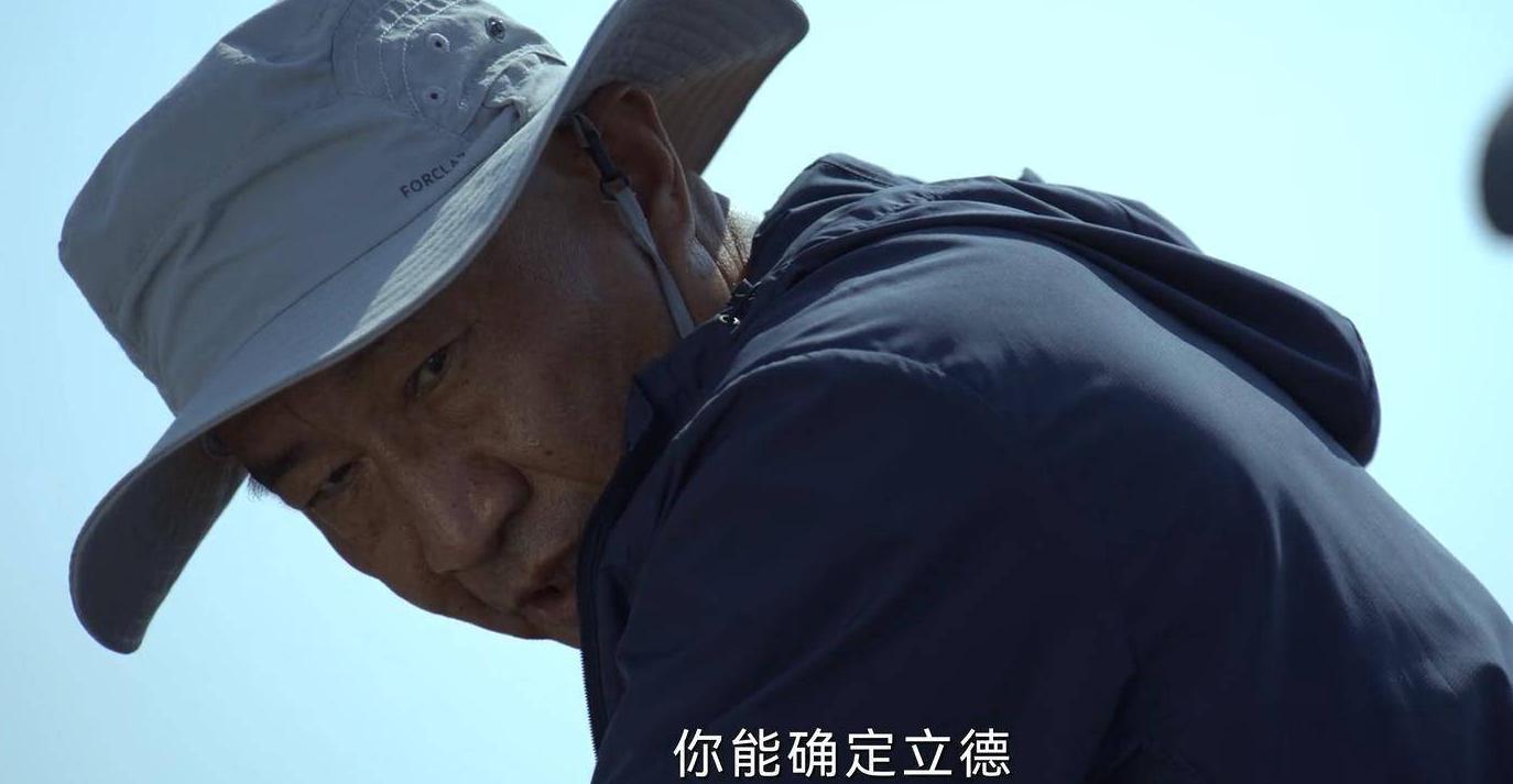 海外如何看咪咕直播教程