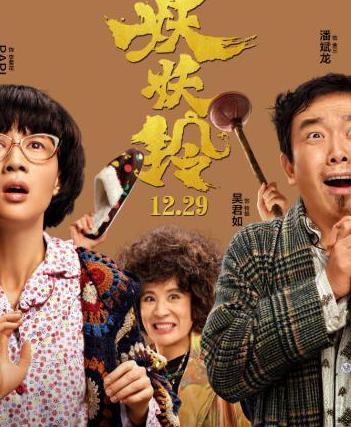 香港用什么软件看电影教程