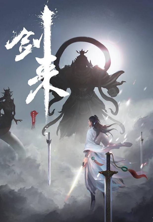 腾讯视频在国外能用吗教程