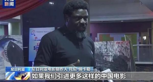 在海外如何看腾讯视频教程