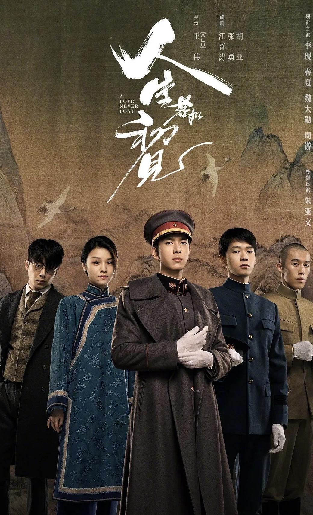 海外用什么软件看电视剧教程