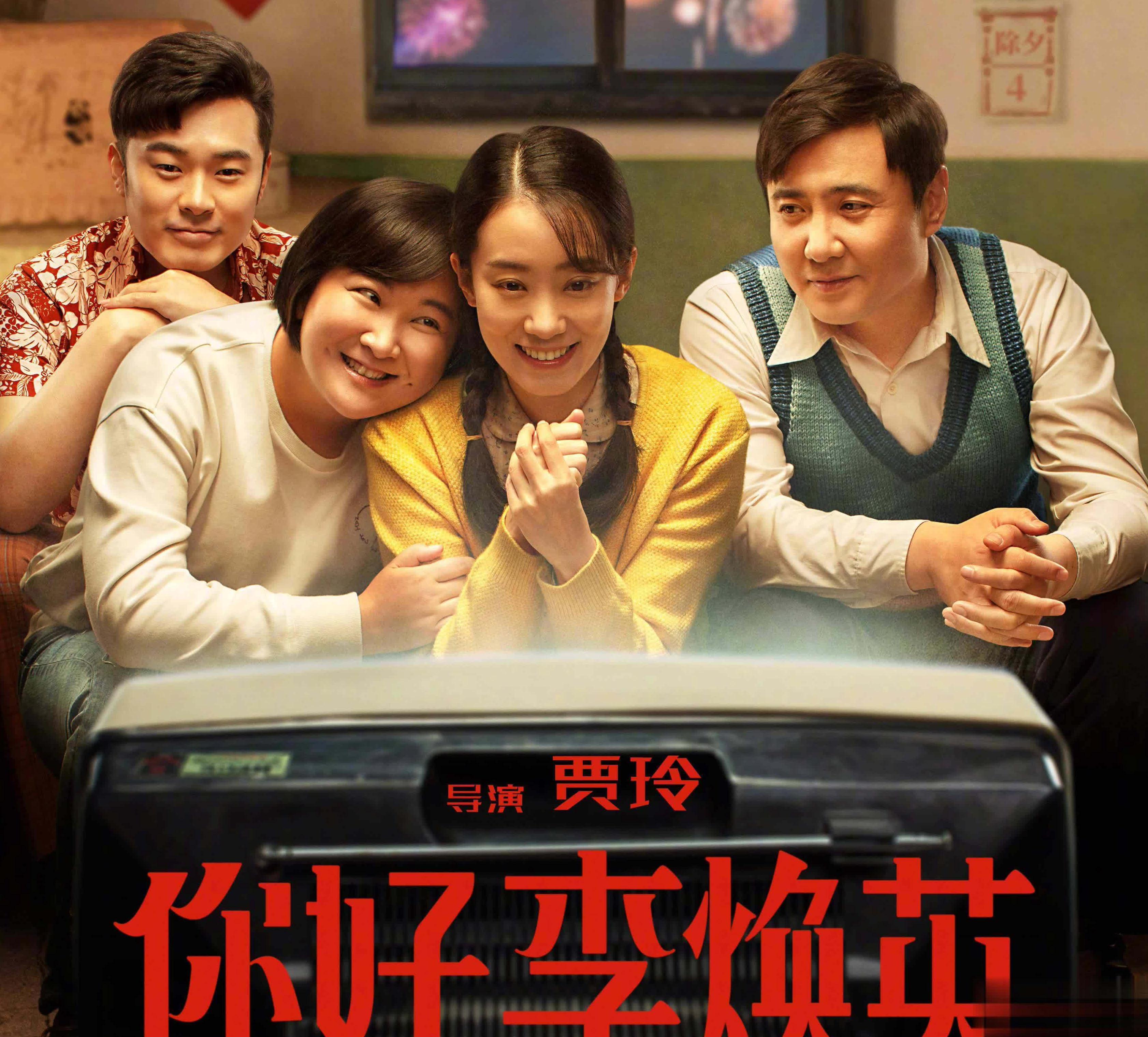 地域限制的电视剧怎么才能看教程