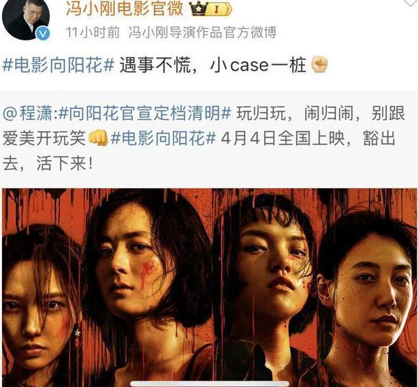 国外可以看腾讯视频吗教程