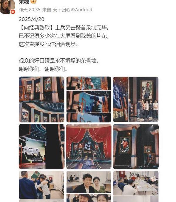 腾讯视频地区限制破解教程