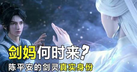 腾讯视频在国外能用吗教程