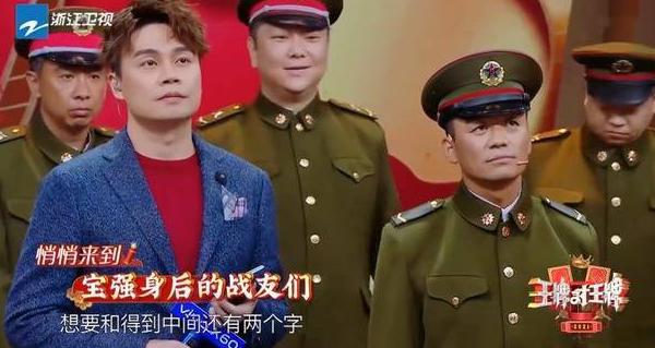 腾讯视频地区限制破解教程