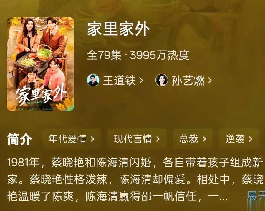 国外看不了腾讯视频怎么办教程
