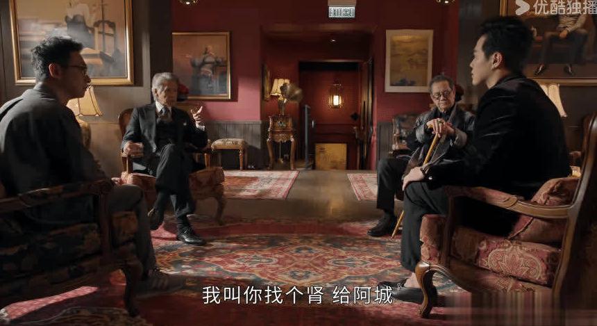 腾讯视频显示所在地区无法播放教程