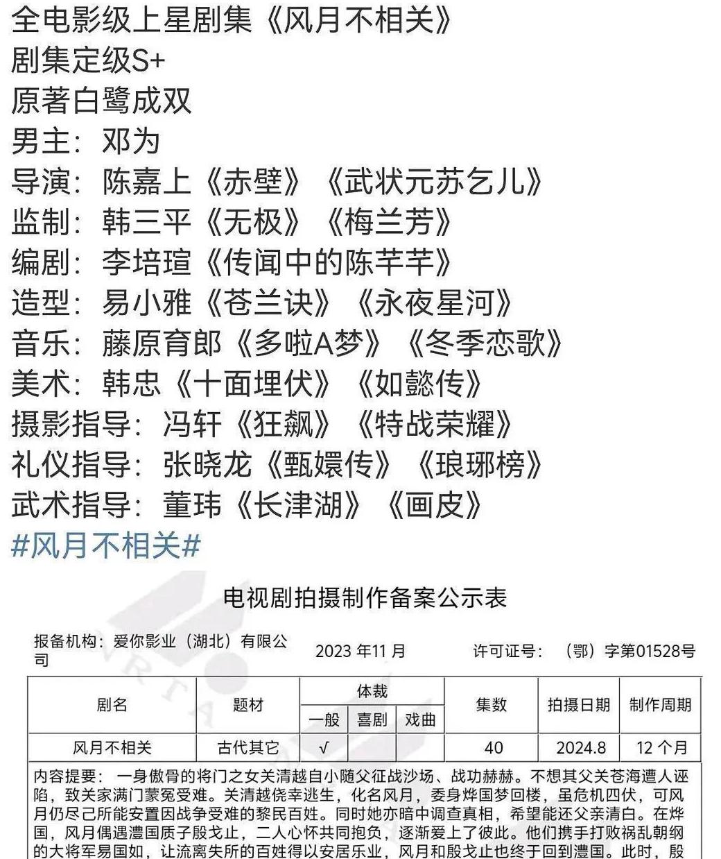 国外看不了腾讯视频怎么办教程