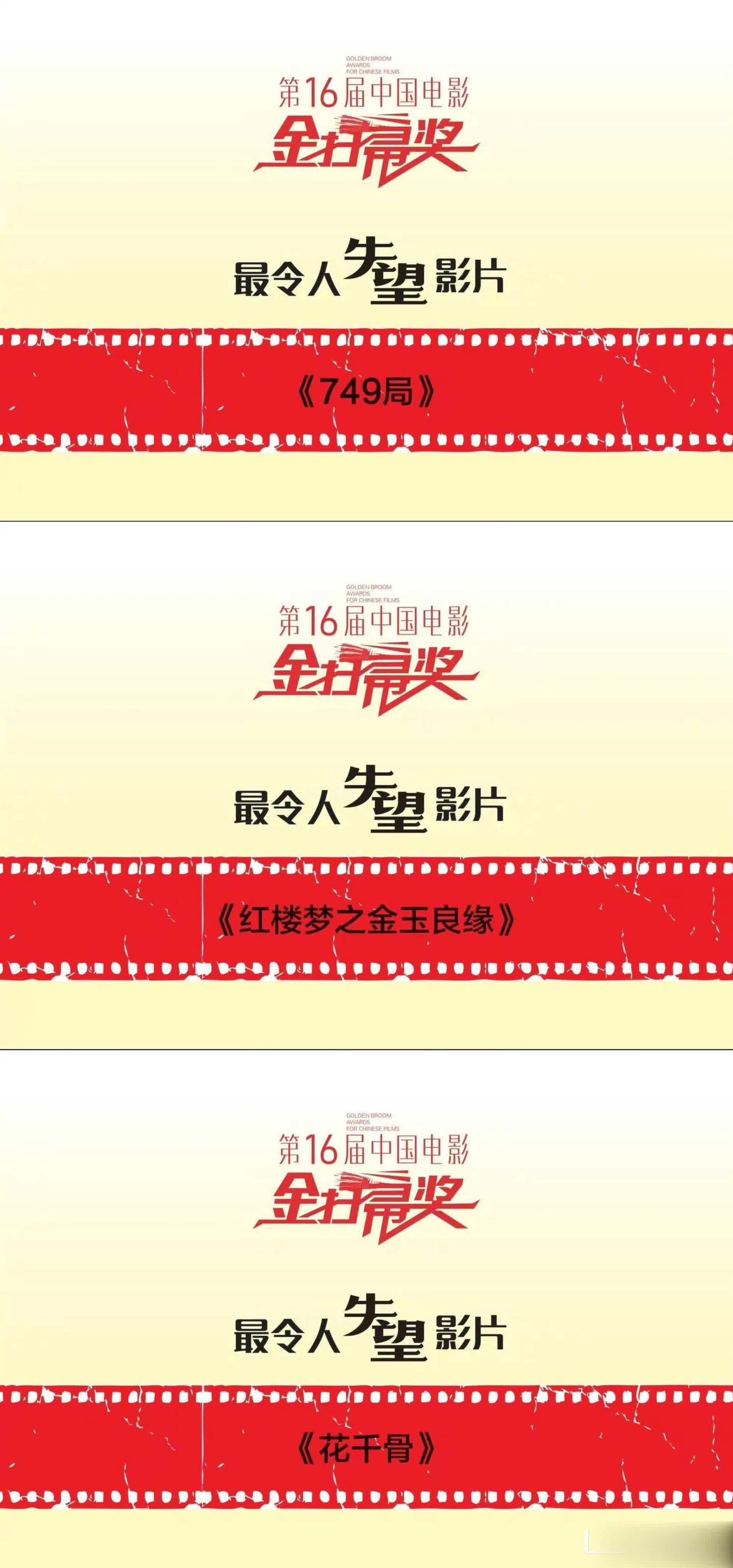腾讯视频在国外能用吗教程