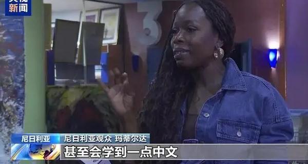 在海外如何看腾讯视频教程