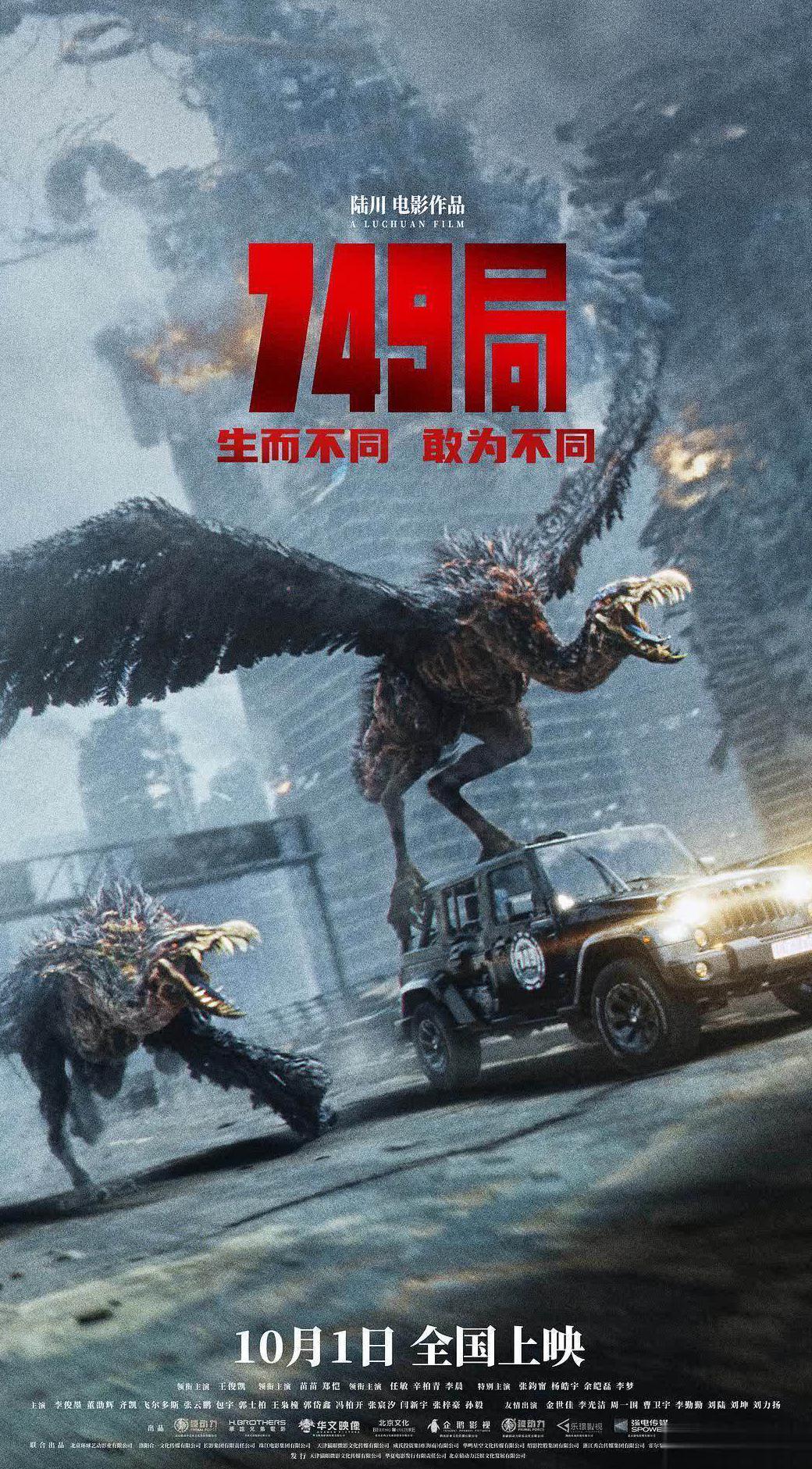 腾讯视频在国外能用吗教程