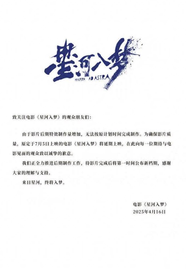 腾讯视频国外能看吗教程