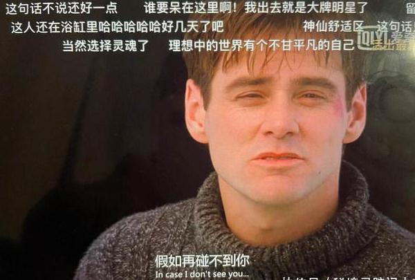 在国外怎么看国内电视剧有什么软件教程