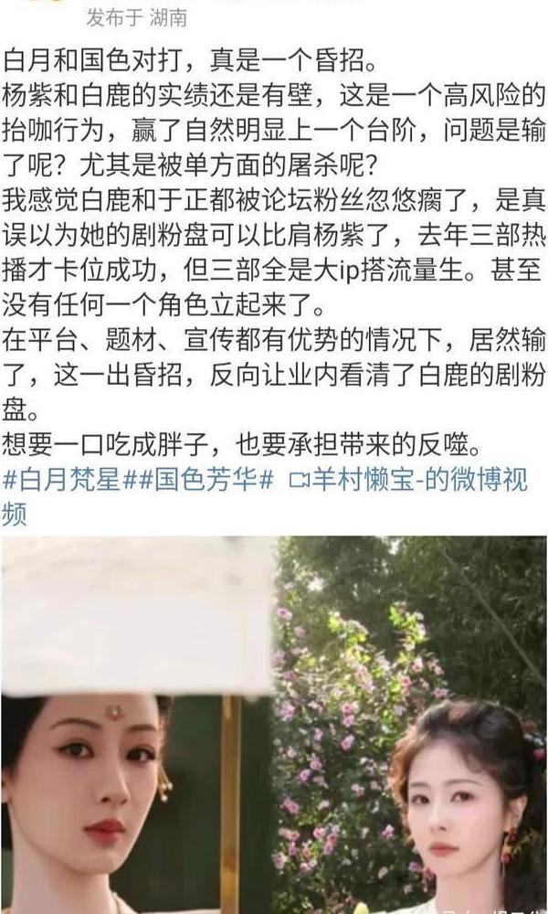 国外能用优酷app看视频吗教程