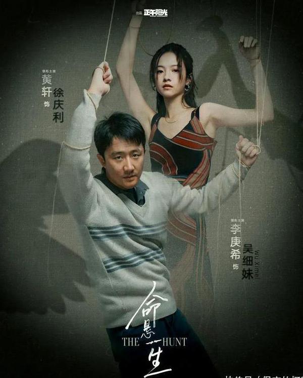 优酷地域限制怎么办教程