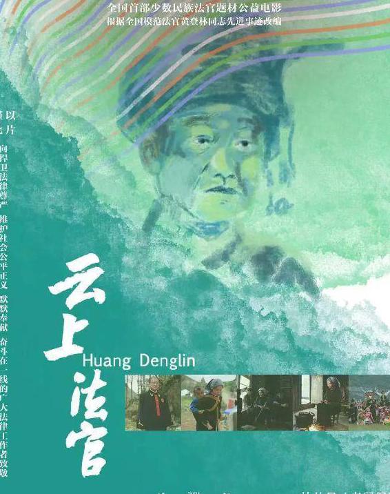 海外看中国电视直播教程