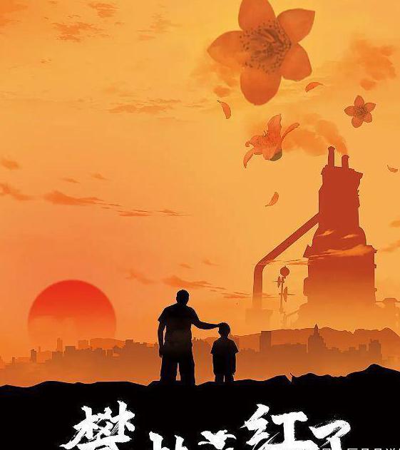 在国外怎么可以看爱奇艺教程