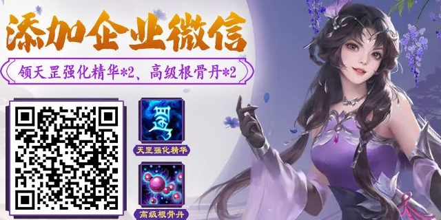 在国外怎么玩和平精英教程