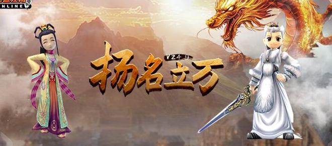 海外怎么玩我的世界教程
